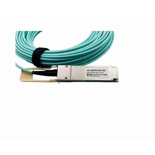 Quota for optical fiber cable conduit
