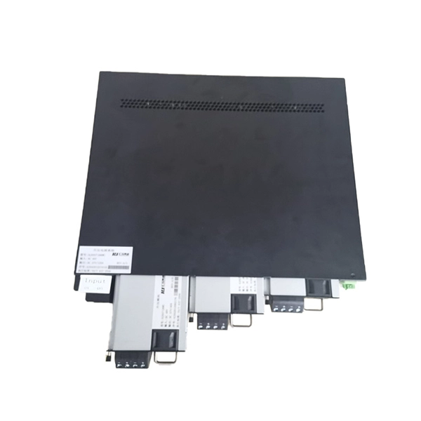 Brunei Small Busbar Maintenance
